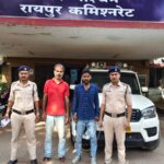 राजस्थान के दो अंतर्राज्यीय गांजा तस्कर रायपुर में गिरफ्तार, 8 किलो से अधिक गांजा जब्त