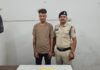 एमडीएम ड्रग्स के साथ युवक गिरफ्तार, कार और मोबाइल भी जब्त