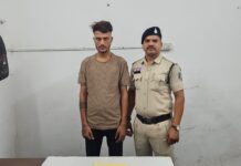 एमडीएम ड्रग्स के साथ युवक गिरफ्तार, कार और मोबाइल भी जब्त