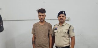 एमडीएम ड्रग्स के साथ युवक गिरफ्तार, कार और मोबाइल भी जब्त