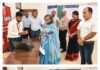 GEC रायपुर बना नवाचार का केंद्र, केंद्रीय सचिव ने सराहा संस्थान का स्टार्टअप और रिसर्च मॉडल