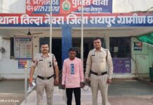 पिता की हत्या के आरोप में बेटा गिरफ्तार, घरेलू विवाद बना वारदात की वजह