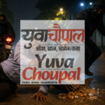 तलवार की नोक पर करोड़ों की लूट, ज्वेलरी स्टोर मैनेजर पर हमला