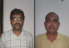 फर्जी नियुक्ति आदेश जारी कर करोड़ों की ठगी, शिक्षक और क्लर्क गिरफ्तार