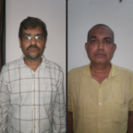 फर्जी नियुक्ति आदेश जारी कर करोड़ों की ठगी, शिक्षक और क्लर्क गिरफ्तार