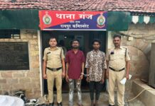 वार, फरारी और फिर गिरफ्तारी: कैमरों की नजर से बच न सके आशीष के कातिल