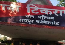 संतोषी नगर में लहरा रहा था चाकू, टिकरापारा पुलिस ने घेराबंदी कर दबोचा
