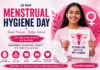 Menstrual Hygiene Day Special: हर महीने की वह चुप लड़ाई, जिसके बारे में आज भी खुलकर बात नहीं होती Menstrual Hygiene Day