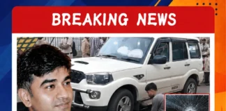 सुवेंदु अधिकारी के PA हत्याकांड में बड़ा खुलासा, बिहार और यूपी से 3 संदिग्ध गिरफ्तार