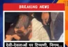 दुर्ग निगम कार्यालय में विवाद: धार्मिक टिप्पणी के आरोप के बाद हंगामा, कर्मचारी के खिलाफ FIR दर्ज