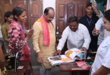 कौशल विकास से बढ़ता है आत्मविश्वास, युवाओं को मिलते हैं रोजगार के नए अवसर : अरुण साव