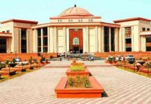 23 साल से सेवा दे रहे 60 कर्मचारियों को हाईकोर्ट से बड़ी राहत
