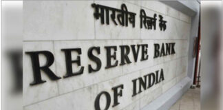 RBI के फैसले से होम लोन ग्राहकों को राहत, EMI पर फिलहाल नहीं बढ़ेगा बोझ