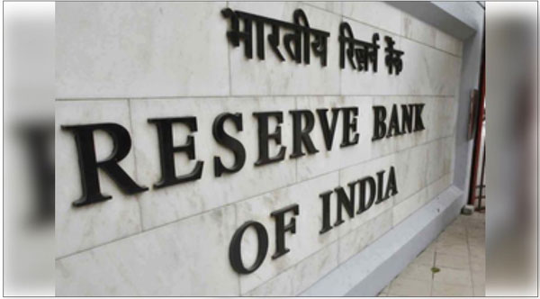 20241213132452_RBI