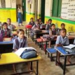 छत्तीसगढ़ के 108 सरकारी स्कूल बनेंगे उत्कृष्ट विद्यालय, डीपीआई ने मांगी विस्तृत रिपोर्ट