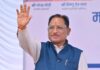 10.60 लाख ग्रामीण परिवारों का पक्का घर सपना हुआ पूरा, आवास निर्माण में छत्तीसगढ़ बना नंबर-1