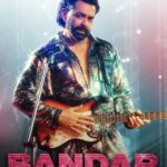 ‘बंदर’ से जुड़ा बॉबी देओल का भावनात्मक रिश्ता, बहनों को लेकर साझा की बचपन की यादें