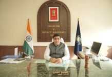 कोरबा में डिजिटल जनगणना का पहला चरण शत-प्रतिशत पूरा, डेटा संग्रहण कार्य सफलतापूर्वक संपन्न