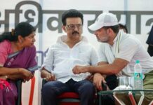 इंडिया ब्लॉक की बैठक से डीएमके ने बनाई दूरी, कांग्रेस से बढ़ी राजनीतिक तल्खी