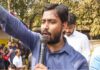 फायरिंग मामले में खान सर ने कोर्ट में किया सरेंडर, पुलिस कर रही जांच