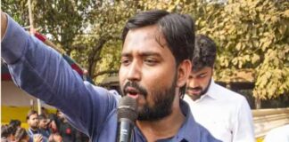 फायरिंग मामले में खान सर ने कोर्ट में किया सरेंडर, पुलिस कर रही जांच