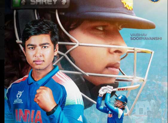 20260606150324_BCCI
