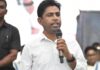 नेपाल सीमा के पास से फरार टीएमसी नेता जहांगीर खान गिरफ्तार