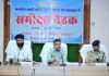 जशपुर में विकास योजनाओं की समीक्षा, प्रभारी सचिव ने अधिकारियों को दिए त्वरित क्रियान्वयन के