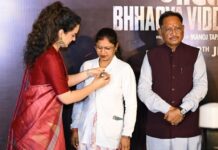 रायपुर में ‘भारत भाग्य विधाता’ की प्री-स्क्रीनिंग, मुख्यमंत्री साय ने की फिल्म की सराहना