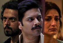 प्राइम वीडियो ने जारी किया ‘राख’ का नया ट्रेलर, सस्पेंस और भावनाओं से भरपूर कहानी की झलक