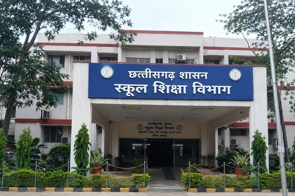 20260611113200_Education_Department