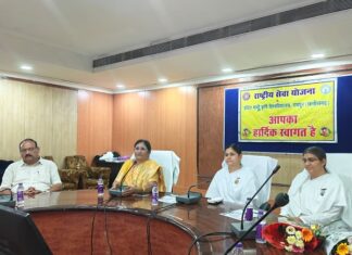 भागदौड़ और सोशल मीडिया की दुनिया बढ़ा रही तनाव, मेडिटेशन से मिलेगी मानसिक शांति: गीता दीदी