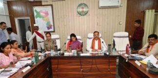 डीएमएफ फंड से विकास को रफ्तार, स्वास्थ्य-शिक्षा और पेयजल परियोजनाओं को मिली मंजूरी