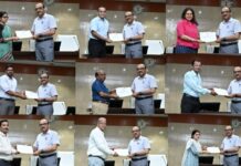 ई-ऑफिस और समयपालन में उत्कृष्ट प्रदर्शन करने वाले अधिकारी-कर्मचारी सम्मानित