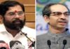 महाराष्ट्र में ‘ऑपरेशन टाइगर’ की चर्चा तेज, उद्धव गुट के सांसदों-विधायकों पर शिंदे गुट की नजर
