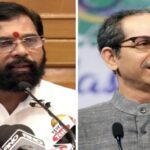 महाराष्ट्र में ‘ऑपरेशन टाइगर’ की चर्चा तेज, उद्धव गुट के सांसदों-विधायकों पर शिंदे गुट की नजर