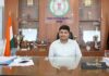 शिक्षा से जुड़ेगा हर बच्चा, तभी बनेगा सशक्त समाज: कलेक्टर विश्वदीप