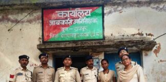अवैध शराब पर आबकारी विभाग की कार्रवाई, महुआ शराब और लाहन जब्त