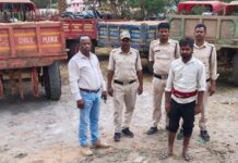 महान नदी में अवैध रेत उत्खनन पर कार्रवाई, 3 ट्रैक्टर जब्त