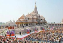 राम मंदिर चढ़ावा मामले में SIT ने सौंपी प्रारंभिक रिपोर्ट, जांच जारी