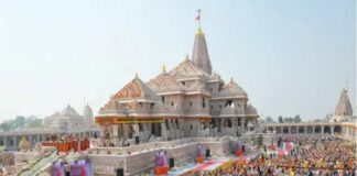 राम मंदिर चढ़ावा मामले में SIT ने सौंपी प्रारंभिक रिपोर्ट, जांच जारी