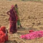 सरगुजा में नवविवाहिता ने फांसी लगाकर दी जान, मायके पक्ष ने लगाया प्रताड़ना का आरोप