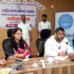 मानव अधिकारों की रक्षा आयोग की सर्वोच्च जिम्मेदारी : प्रियंक कानूनगो