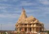 आज से 26 जून तक निकलेगी सोमनाथ स्वाभिमान सांस्कृतिक यात्रा