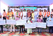 भोरमदेव शक्कर कारखाने ने रचा नया कीर्तिमान, किसानों को हुआ शत-प्रतिशत भुगतान