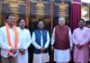 मुख्यमंत्री ने राजनांदगांव में 510 करोड़ रुपये से अधिक के विकास कार्यों का किया लोकार्पण और भूमिपूजन