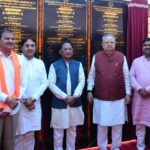 मुख्यमंत्री ने राजनांदगांव में 510 करोड़ रुपये से अधिक के विकास कार्यों का किया लोकार्पण और भूमिपूजन