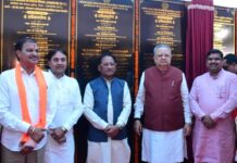 मुख्यमंत्री ने राजनांदगांव में 510 करोड़ रुपये से अधिक के विकास कार्यों का किया लोकार्पण और भूमिपूजन