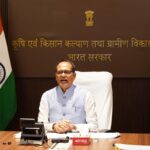अल नीनो के प्रभाव को लेकर कृषि मंत्री शिवराज सिंह चौहान ने की समीक्षा बैठक