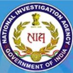 JMB आतंकी साजिश मामले में NIA ने 11 आरोपियों के खिलाफ चार्जशीट दाखिल की
